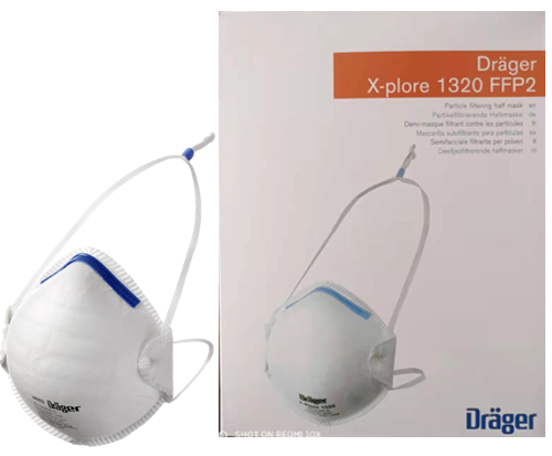 德?tīng)柛馲-plore1320