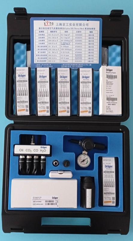 德爾格壓縮空氣檢測(cè)儀