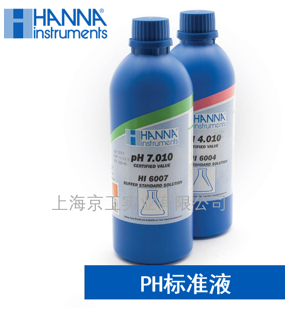 哈納PH標(biāo)準(zhǔn)液