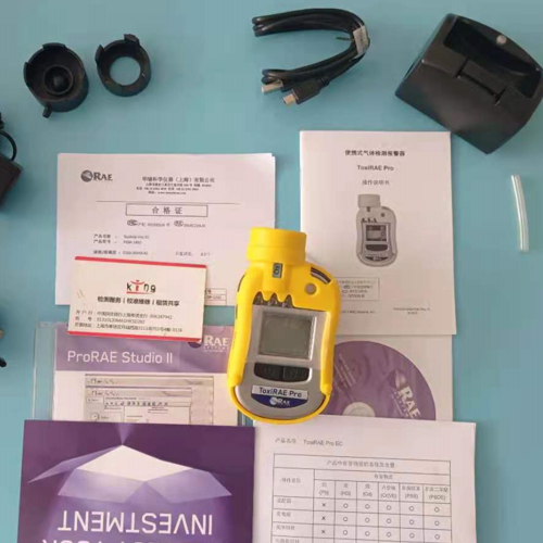 華瑞pgm1860單一氣體檢測(cè)儀說明書